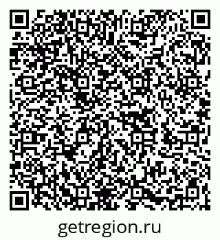 79262025044