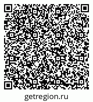 79262025045