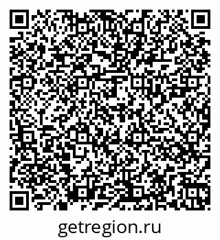 79262025047