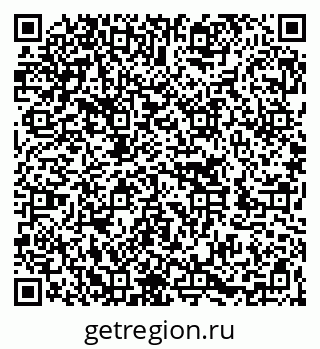 79262025048