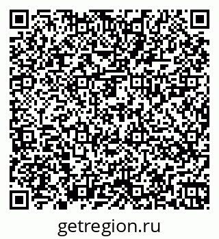 79262025069