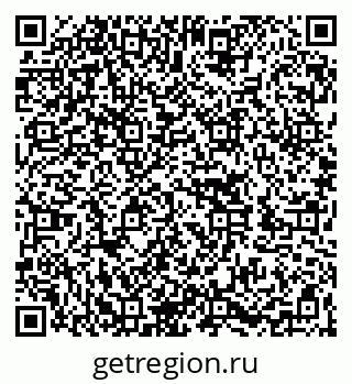 79262025070