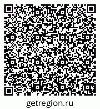 79262025075