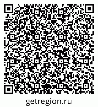 79262025080