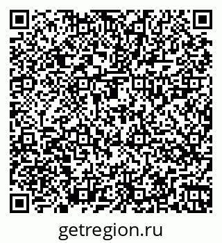 79262025081