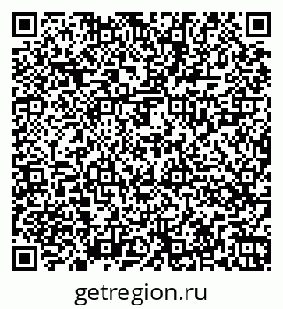 79262025084