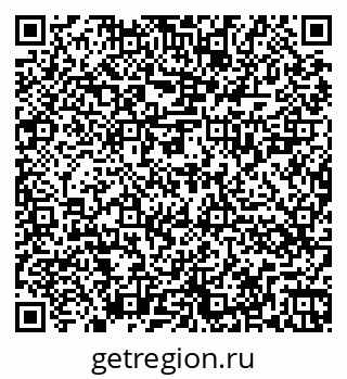 79262025088
