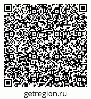 79262025111