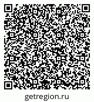 79262025121
