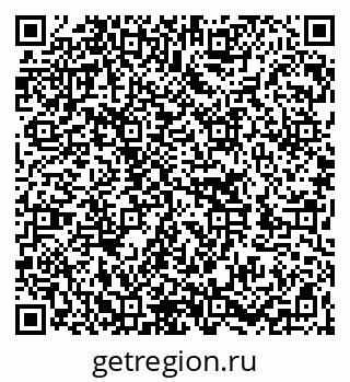 79262025132