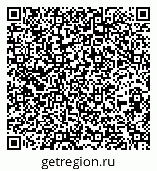 79262025173