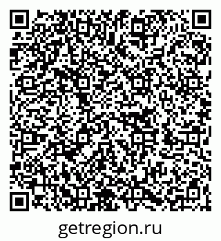 79262025188