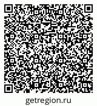 79262025192