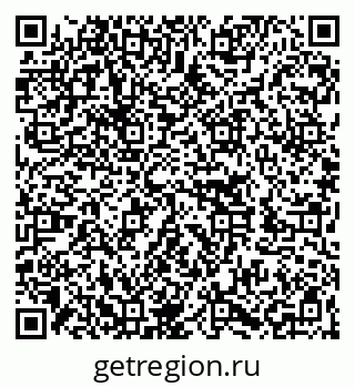 79262025196