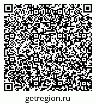 79262025197