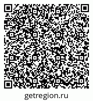 79262025237