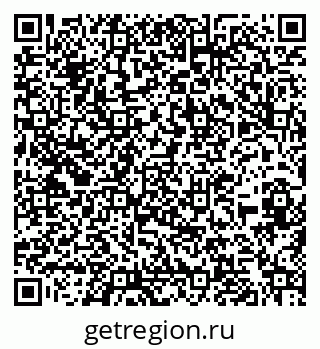 79262025238
