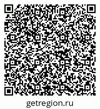 79262025281