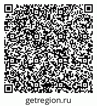 79262025296