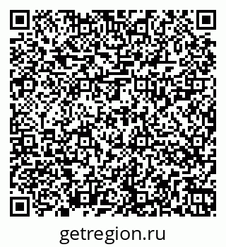 79262025336