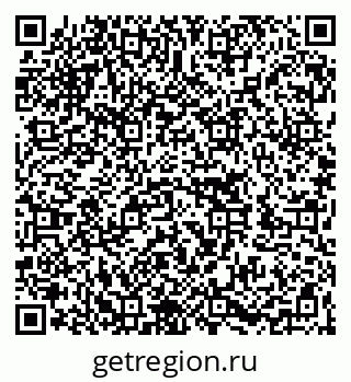 79262025378