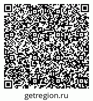 79262025433