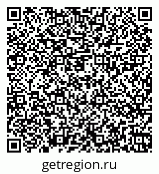 79262025443