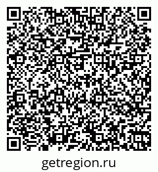79262025450