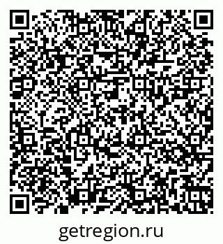 79262025456