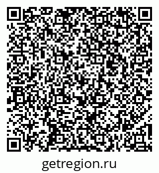 79262025459