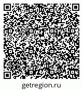 79262025461