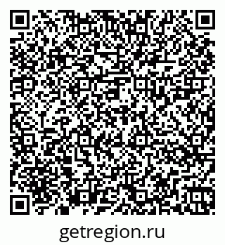 79262025469