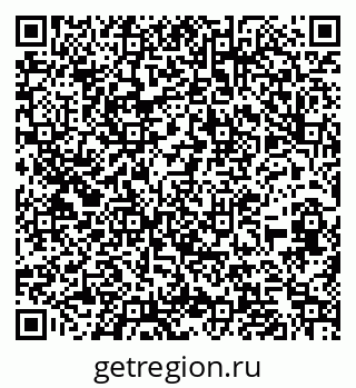 79262025473
