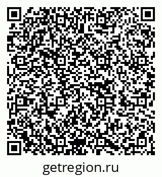 79262025480