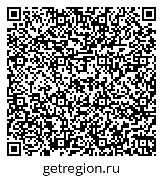 79262025481