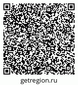 79262025484