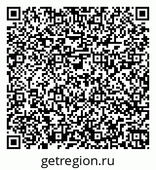 79262025485