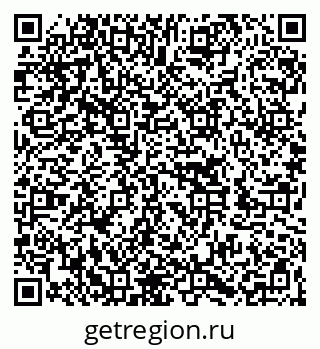 79262025489