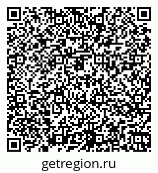 79262025490