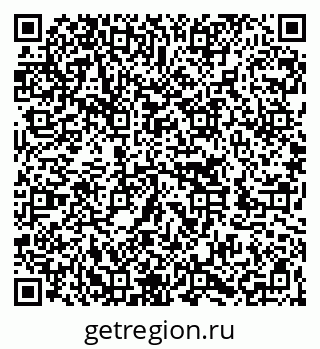 79262025494