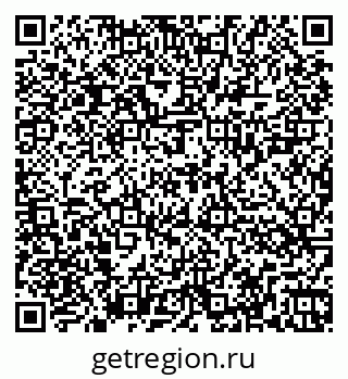 79262025508