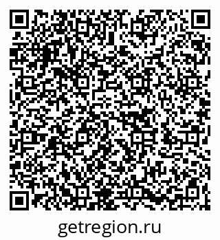 79262025523