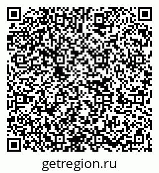 79262025530