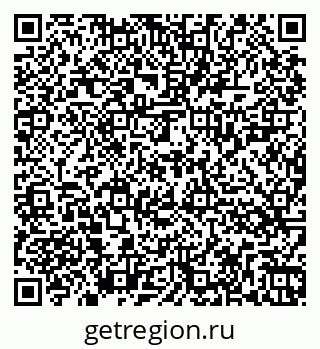 79262025534