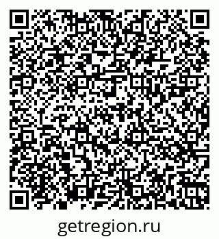 79262025537