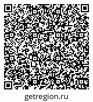 79262025538