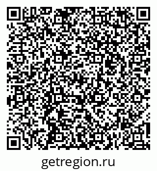 79262025550