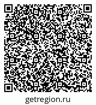 79262025551