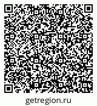 79262025553
