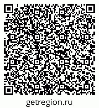 79262025567